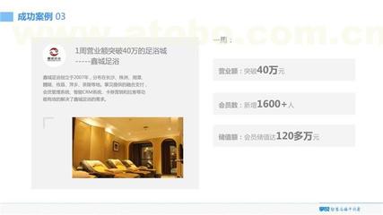 裕寶網絡掌貝服務商 梧州市企業數字化轉型的營銷策劃領航者