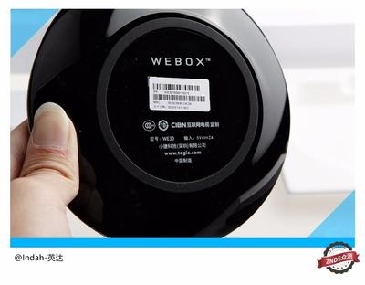 泰捷WEBOX WE30測(cè)評(píng) 性能卓越，未受封殺的優(yōu)秀電視盒子